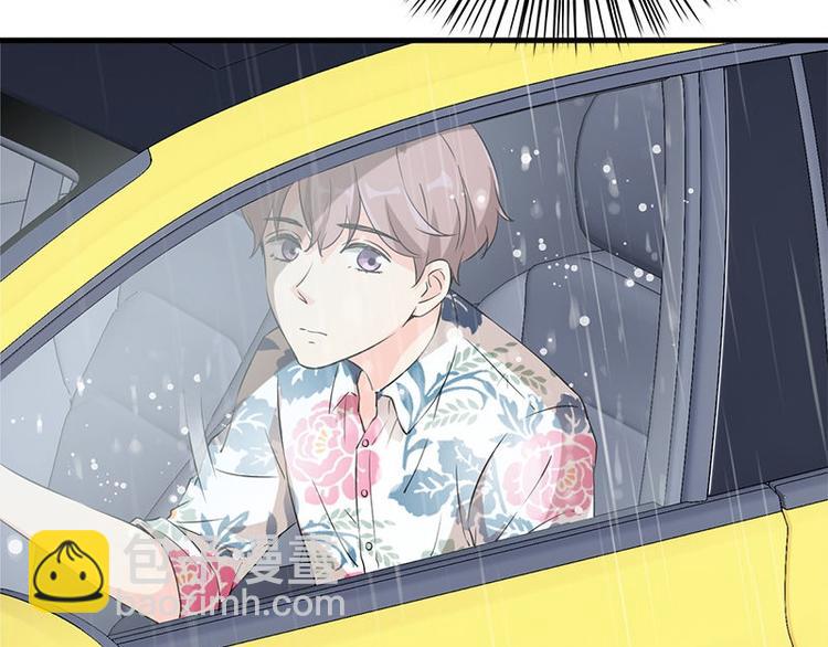 第18话 吻痕(1/2)-第18话