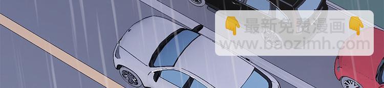 第18话 吻痕(1/2)-第18话