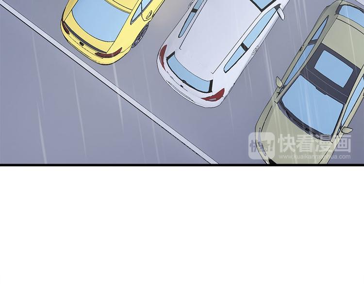 第18话 吻痕(1/2)-第18话