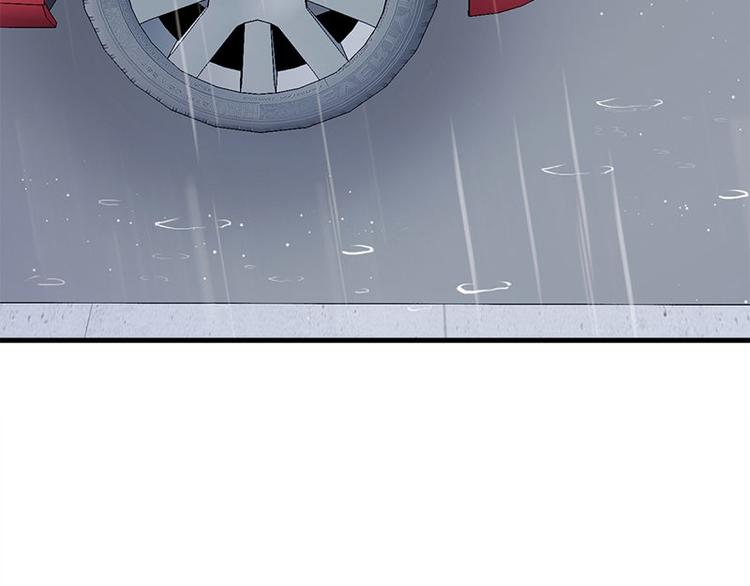 第18话 吻痕(1/2)-第18话