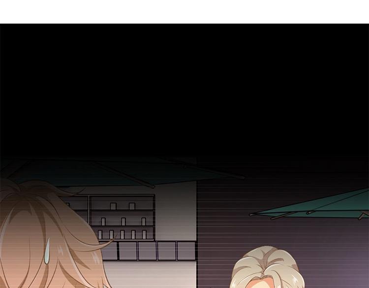 第18话 吻痕(1/2)-第18话