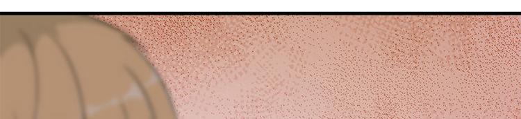 第18话 吻痕(1/2)-第18话