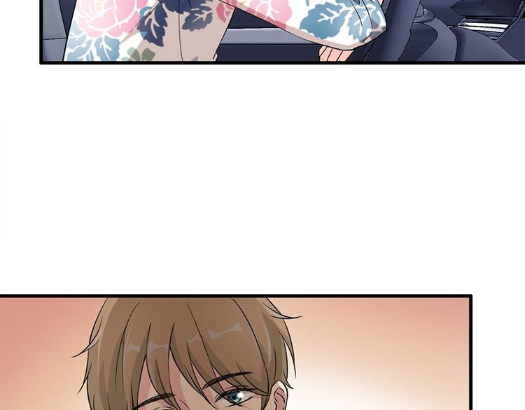 第18话 吻痕(1/2)-第18话