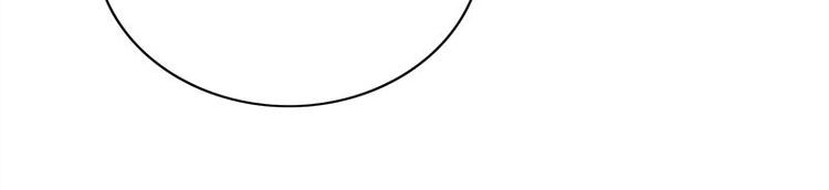 第18话 吻痕(1/2)-第18话