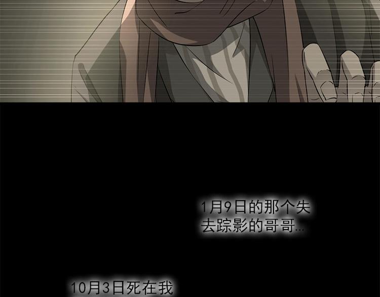 第20话 别偷看(1/2)-第20话