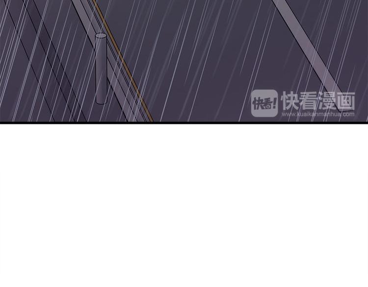 第20话 别偷看(1/2)-第20话