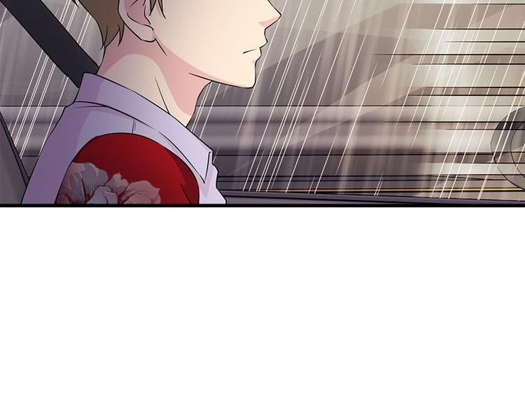 第20话 别偷看(1/2)-第20话