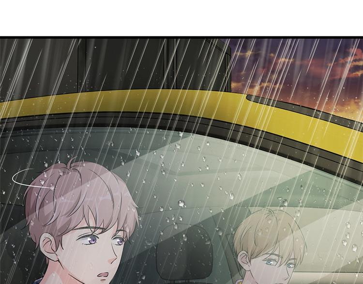 第20话 别偷看(1/2)-第20话