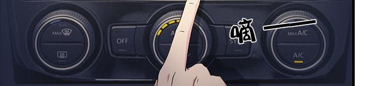 第20话 别偷看(1/2)-第20话