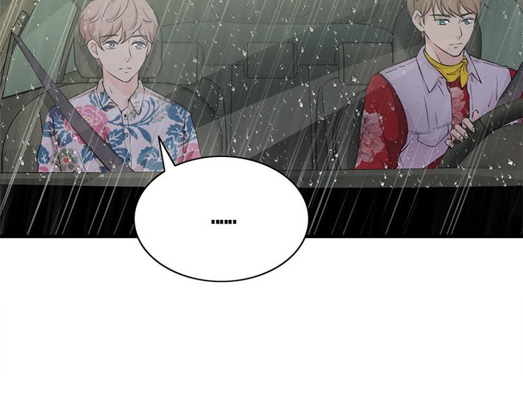 第20话 别偷看(1/2)-第20话