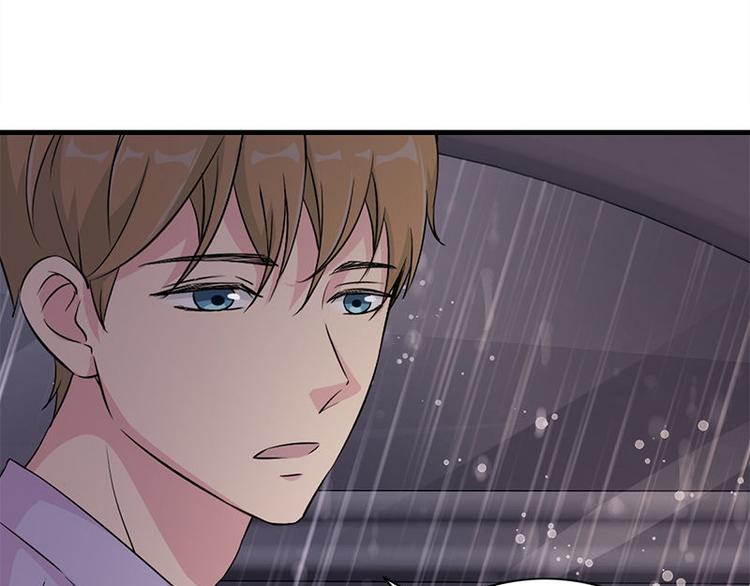 第20话 别偷看(1/2)-第20话