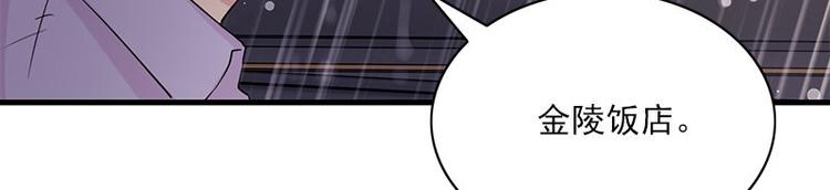 第20话 别偷看(1/2)-第20话