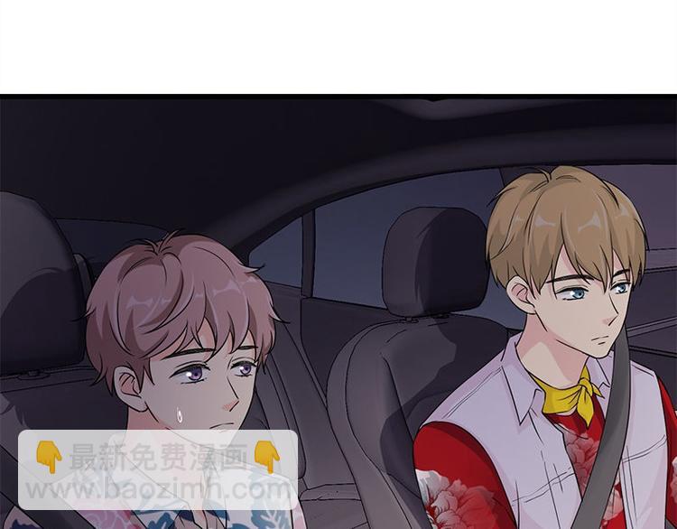 第20话 别偷看(1/2)-第20话