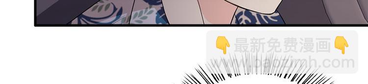 第20话 别偷看(1/2)-第20话