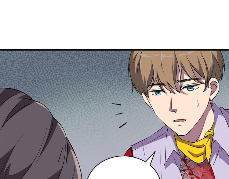 第24话 合照(1/2)-第24话