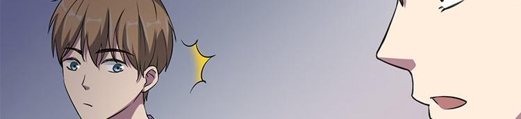 第24话 合照(1/2)-第24话