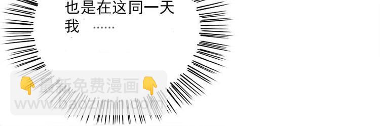 第24话 合照(1/2)-第24话