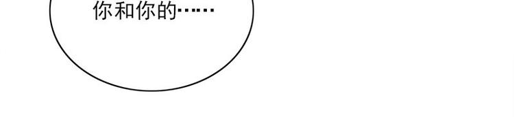 第24话 合照(1/2)-第24话