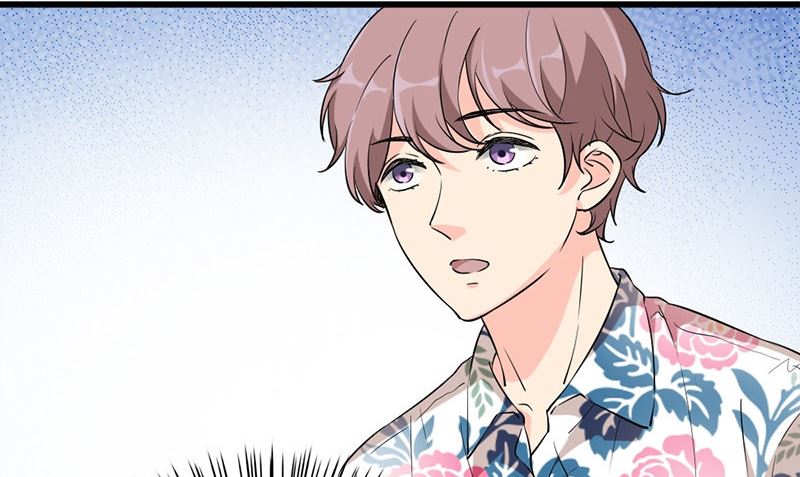 第26话 不是亲哥(1/2)-第26话