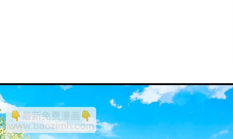 第26话 不是亲哥(1/2)-第26话