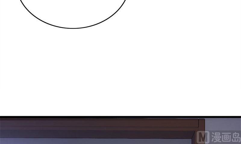 第26话 不是亲哥(1/2)-第26话