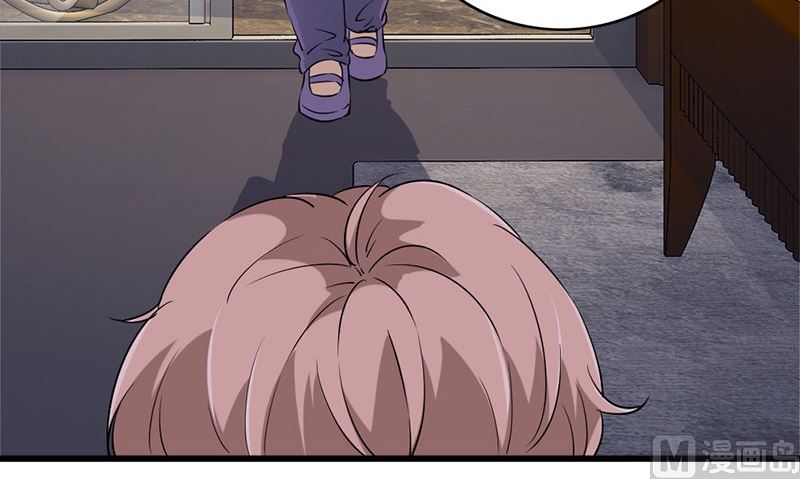 第26话 不是亲哥(1/2)-第26话