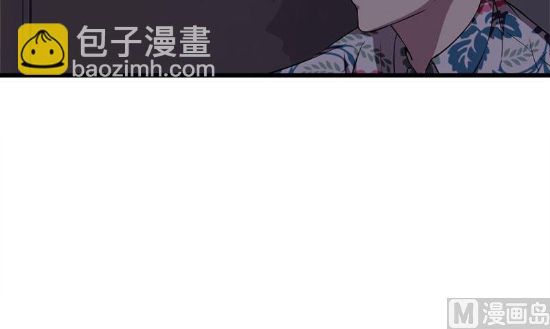 第26话 不是亲哥(1/2)-第26话