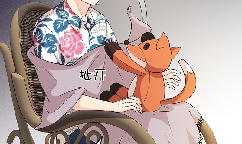 第28话 石榴(1/3)-第28话