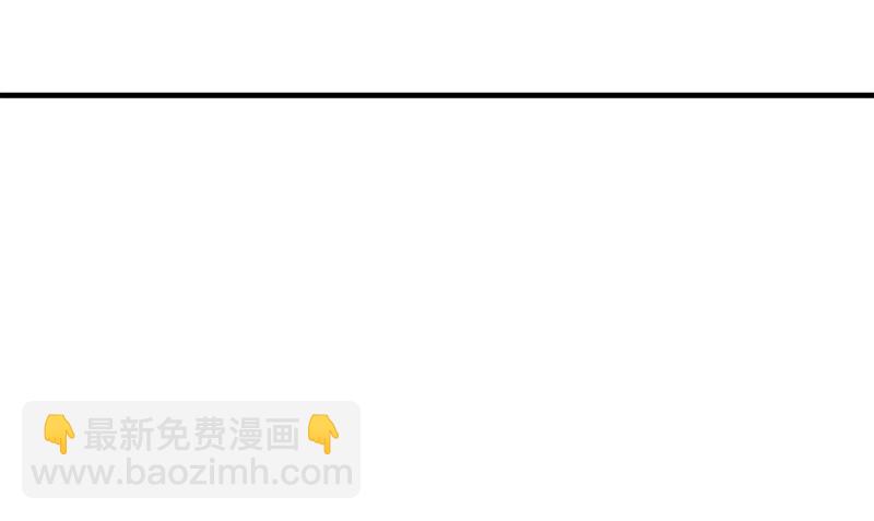 第28话 石榴(1/3)-第28话