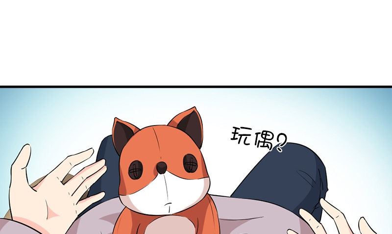 第28话 石榴(1/3)-第28话