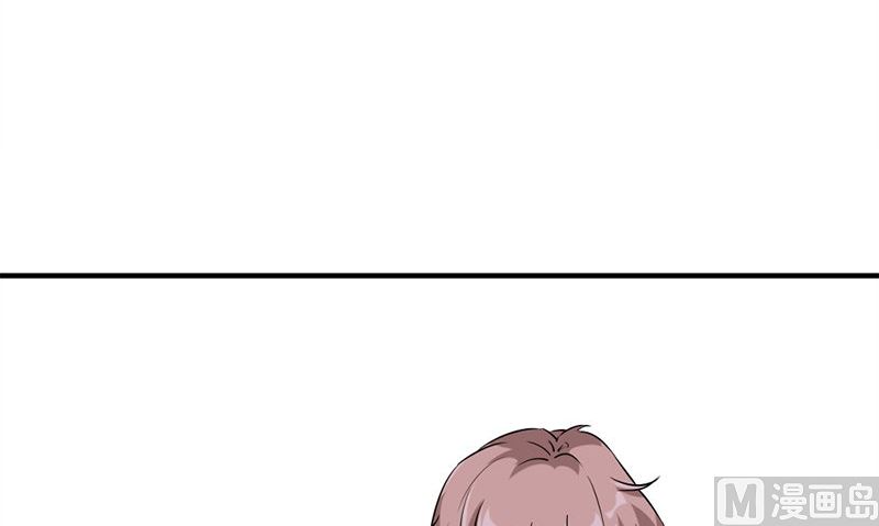 第28话 石榴(1/3)-第28话