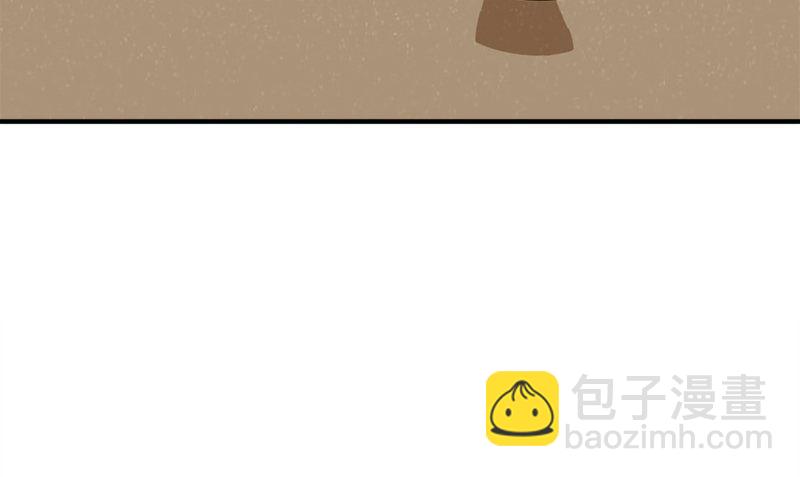 第28话 石榴(1/3)-第28话