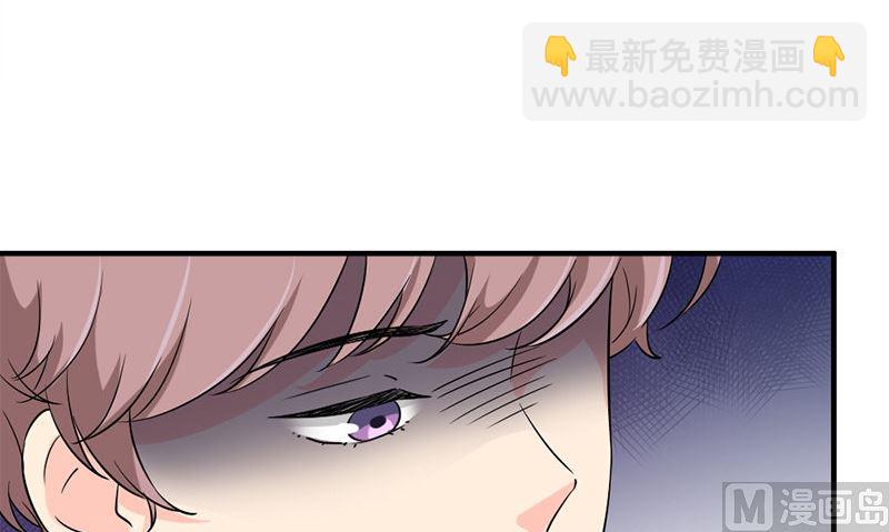 第28话 石榴(1/3)-第28话