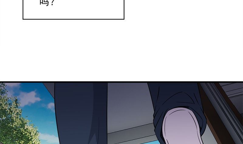 第28话 石榴(1/3)-第28话