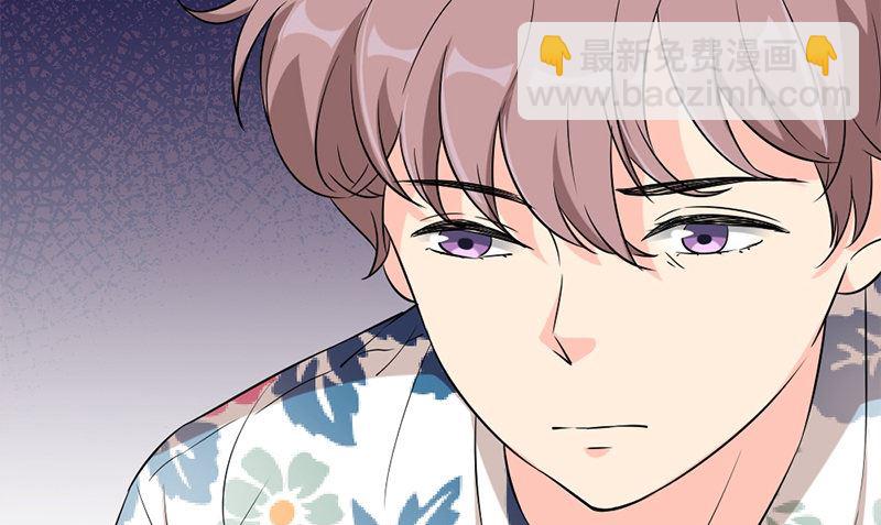 第28话 石榴(1/3)-第28话