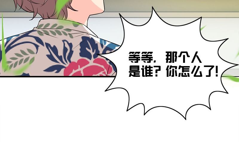 第30话 四分五裂(1/3)-第30话