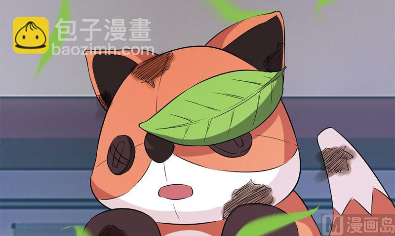 第30话 四分五裂(1/3)-第30话