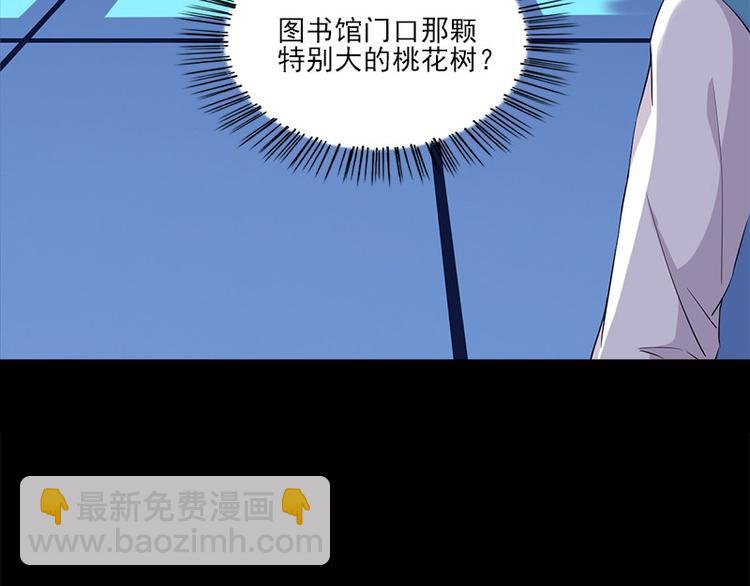 第4话 溺水(1/3)-第4话