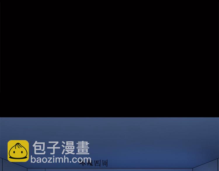 第4话 溺水(1/3)-第4话