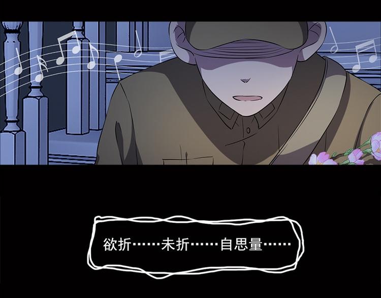 第4话 溺水(1/3)-第4话