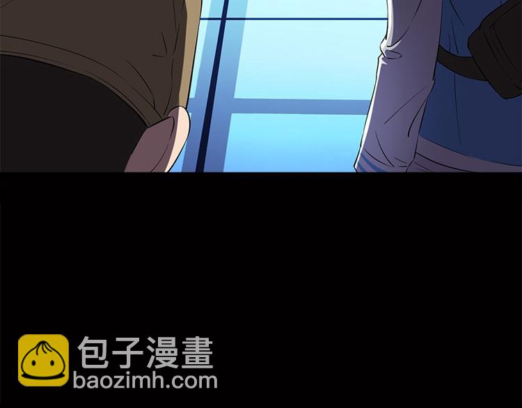 第4话 溺水(1/3)-第4话