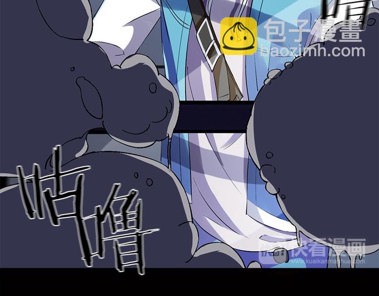 第4话 溺水(1/3)-第4话