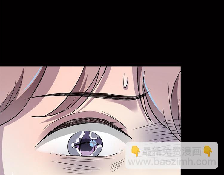 第4话 溺水(1/3)-第4话