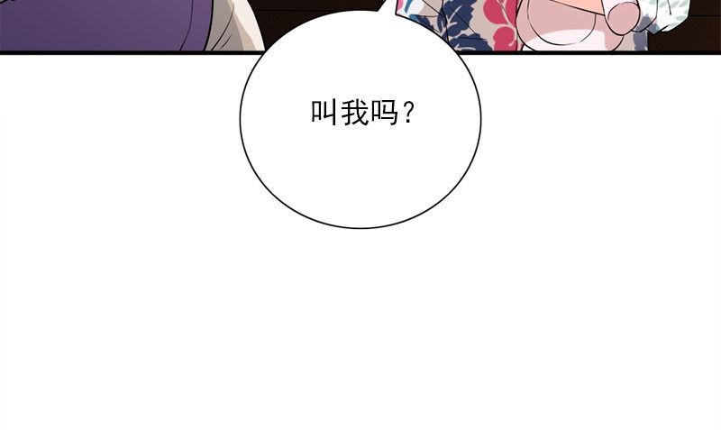 第32话 哥哥的记忆(1/3)-第32话