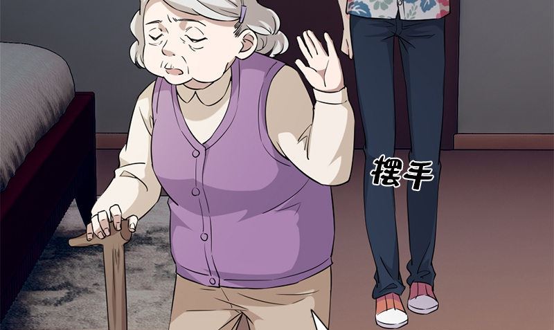 第32话 哥哥的记忆(1/3)-第32话