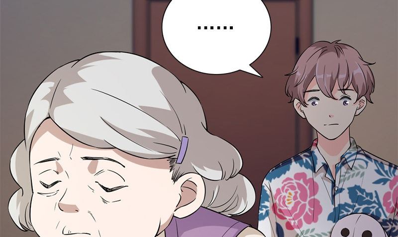 第32话 哥哥的记忆(1/3)-第32话