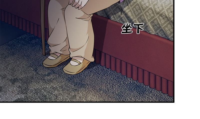 第32话 哥哥的记忆(1/3)-第32话