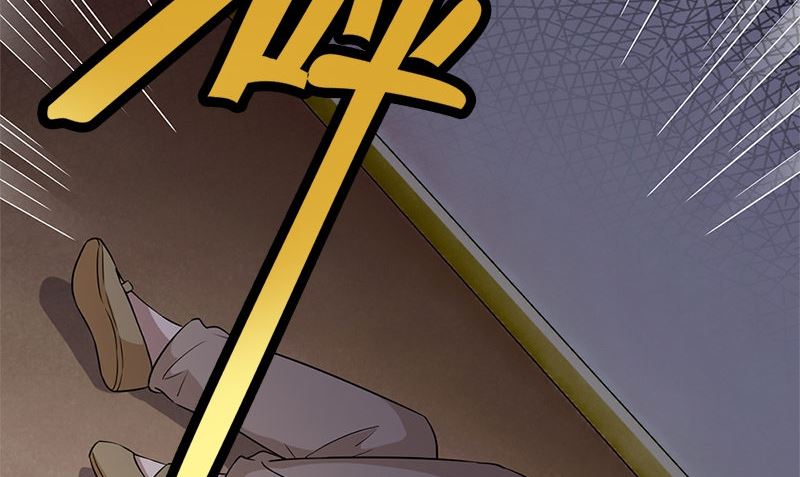 第34话 不是人(1/3)-第34话