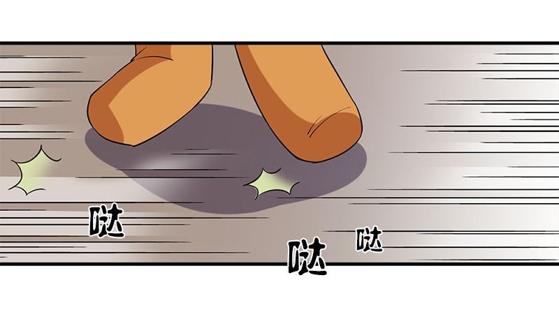 第34话 不是人(1/3)-第34话