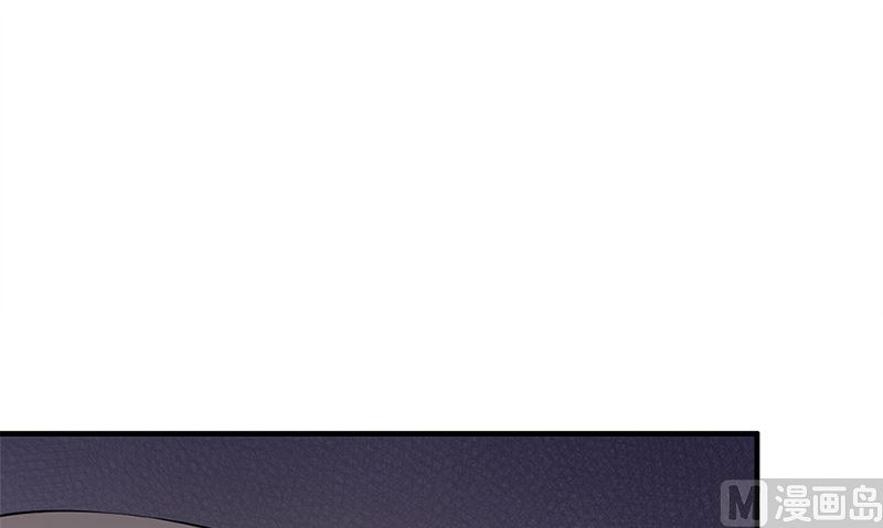 第34话 不是人(1/3)-第34话